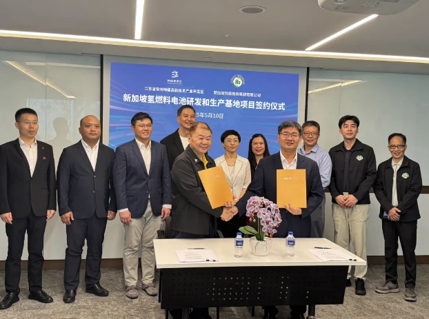 首页 | J9集团公司官方网站