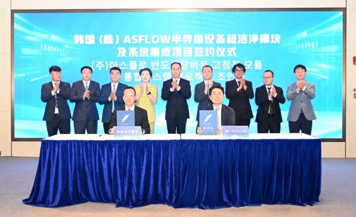 首页 | J9集团公司官方网站