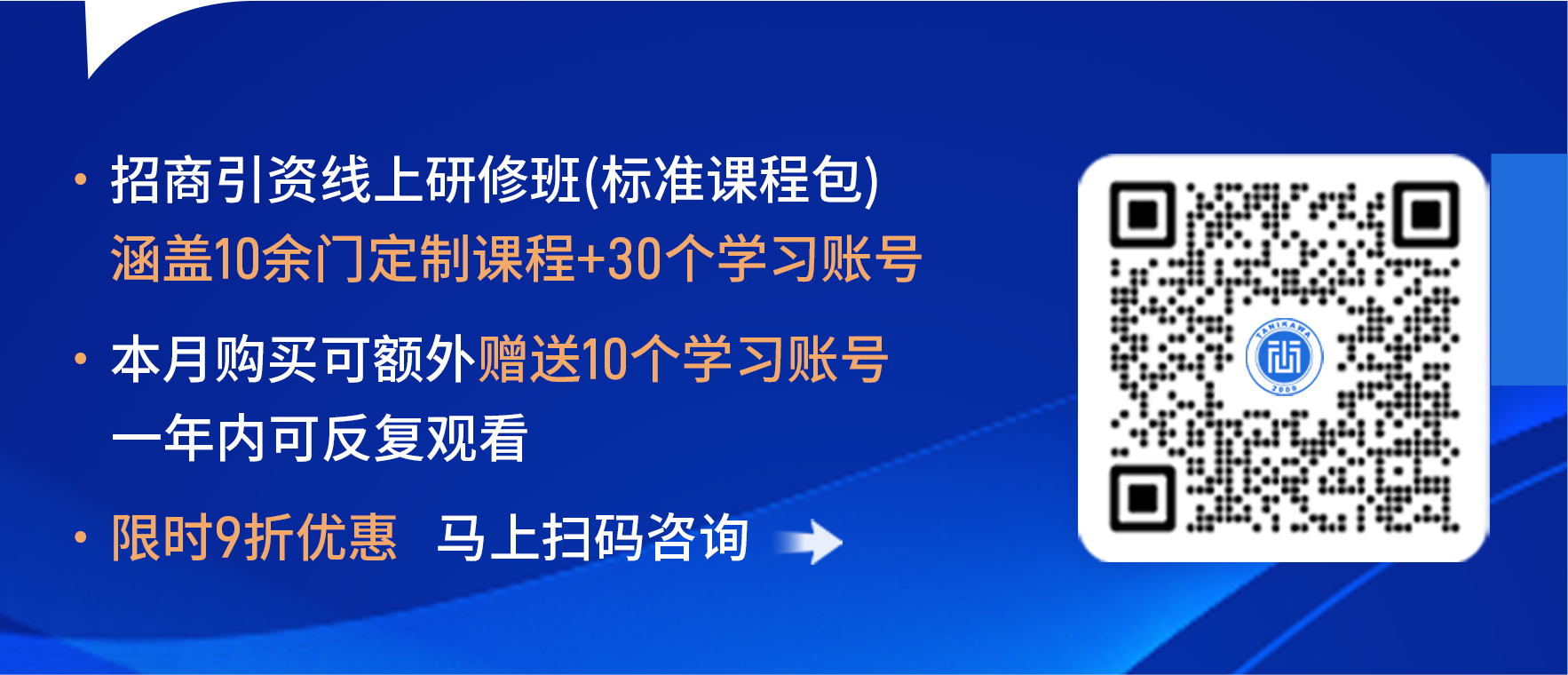 首页 | J9集团公司官方网站